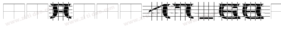 header 17_68 Regular字体转换